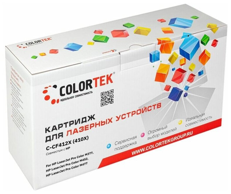 Картридж лазерный Colortek Cf412x (410x) желтый для принтеров HP .