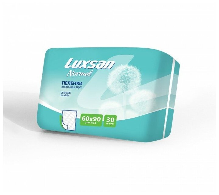 Пеленки Luxsan Basic 60*90, 30 шт - фото №3