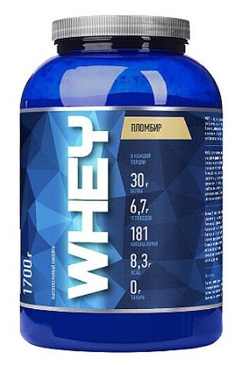 R-LINE Whey, 1700 g (пломбир)