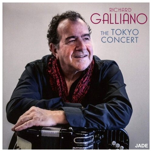 Warner Bros. Richard Galliano. The Tokyo Concert (2 виниловые пластинки)