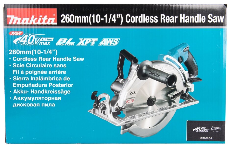 Пила дисковая MAKITA RS002GZ - фотография № 9