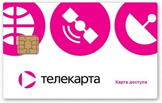 Карта доступа Телекарта Irdeto