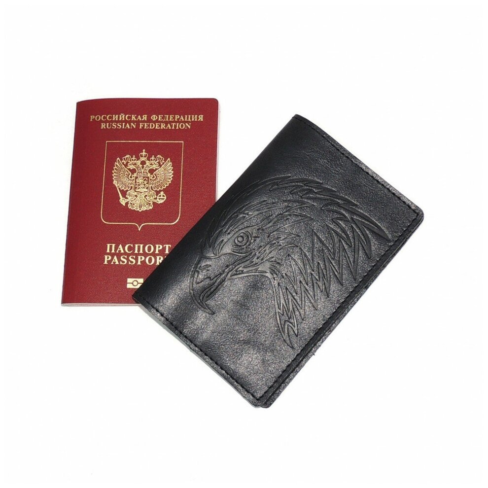 Обложка для паспорта Kalinovskaya 123