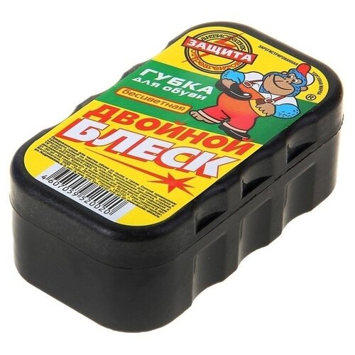 Губка для обуви Мини, бесцветная