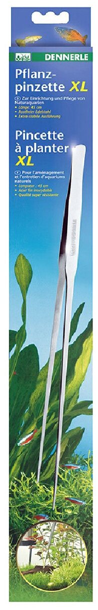 Пинцет Dennerle для посадки растений 45 см (1 шт)