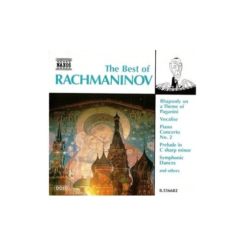 фото Компакт-диски, warner classics, various artists - vocalise: best of rachmaninov (cd)