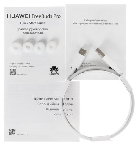Гарнитура HUAWEI FreeBuds Pro, Bluetooth, вкладыши, белый [55033758] - фото №2