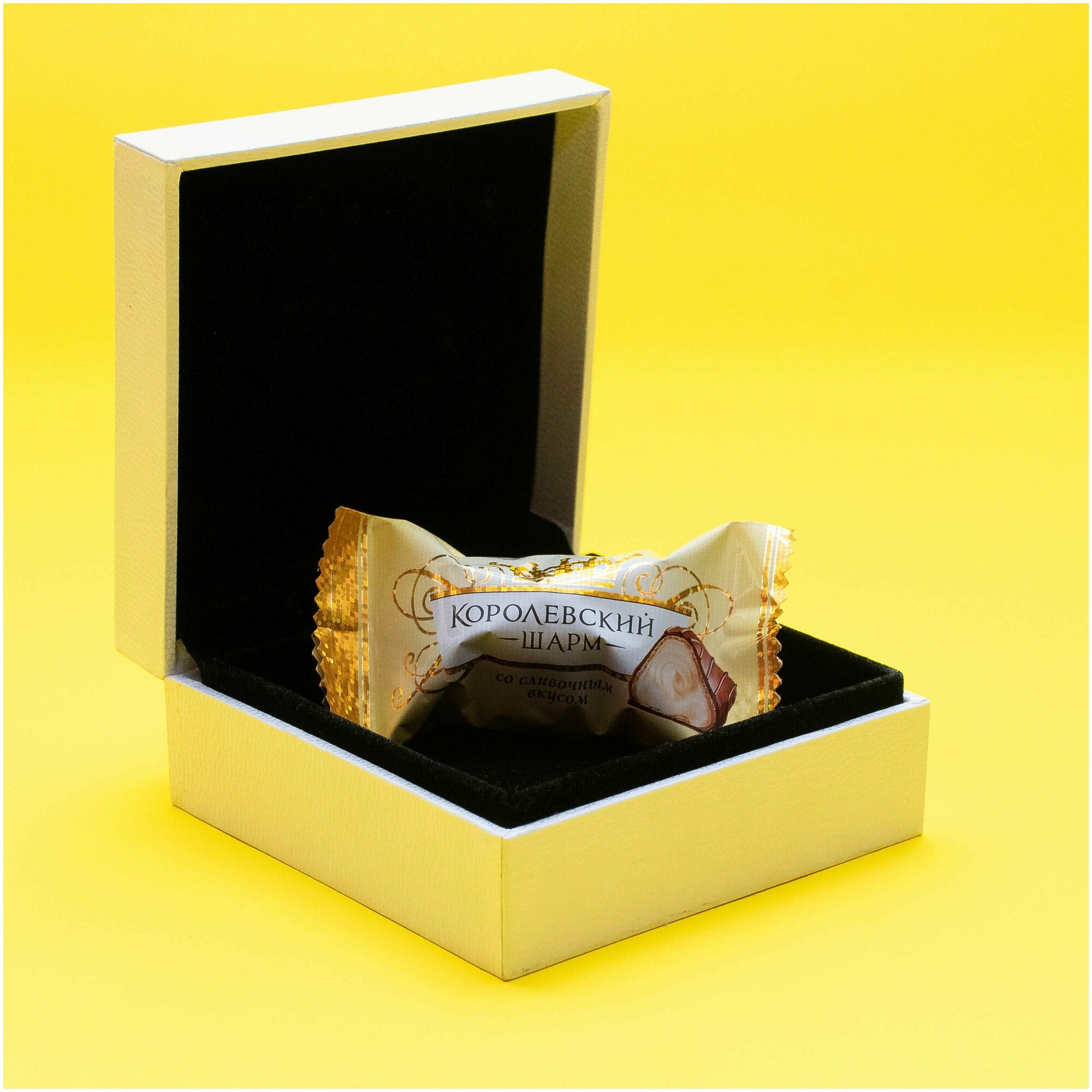 Конфеты шоколадные "Королевский Шарм" со сливочным вкусом, ТМ Лаконд, 1,7кг. - фотография № 7