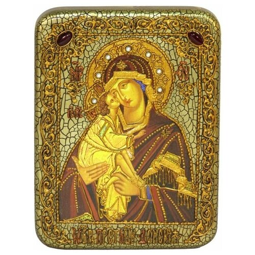Подарочная Донская икона Пресвятой Богородицы на мореном дубе 15*20см 999-RTI-319-2m