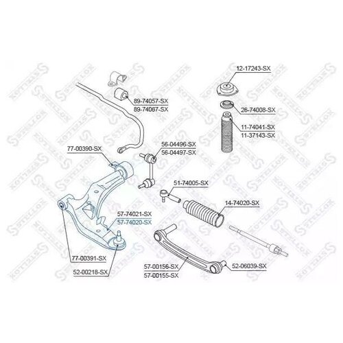 57-74020a-Sx_рычаг Нижний Правый! Nissan Almera All 00> Stellox арт. 5774020ASX