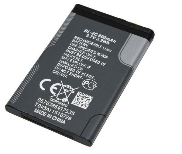 Аккумулятор совместимый с Nokia (BL-4C) 3.7V 0.89Ah пакет