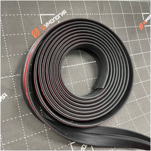 Уплотнитель автомобильный Z-образный / Самоклеющийся уплотнитель, длина 3м