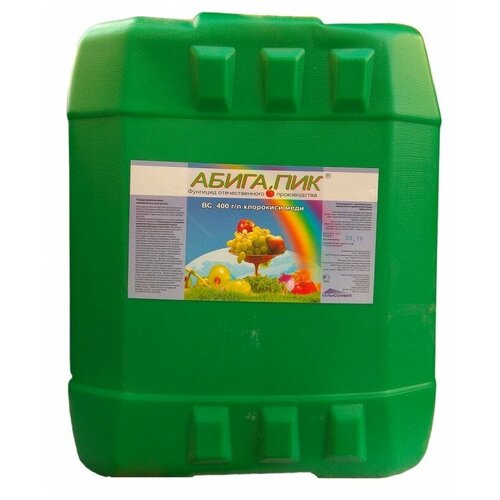 Абига-Пик (хлорокись меди) - 0,5 л