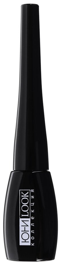 фото ЮниLook Подводка для глаз жидкая