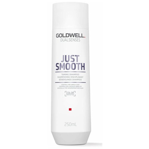 Goldwell Dualsenses Just Smooth Taming Shampoo – Усмиряющий шампунь для непослушных волос 250 мл goldwell шампунь dualsenses just smooth 1000 мл