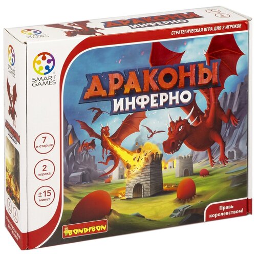 Настольная игра Bondibon ВВ5269 Драконы инферно