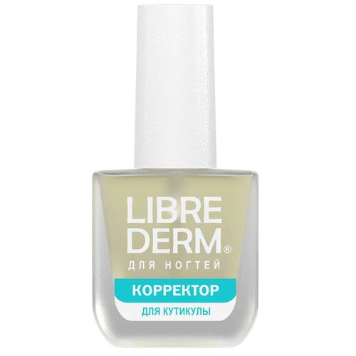 LIBREDERM Корректор кутикулы 10 мл