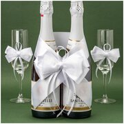 Свадебный декор для бутылок шампанского на бракосочетание и юбилей "Белый бант" из широких атласных лент белого цвета