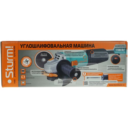 Болгарка УШМ Sturm AG9012TES 365000₽