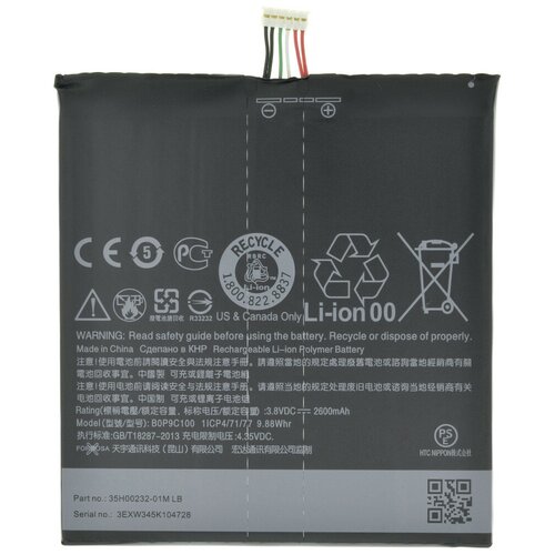 фото Аккумулятор для htc 35h00220-01m+ fixiton