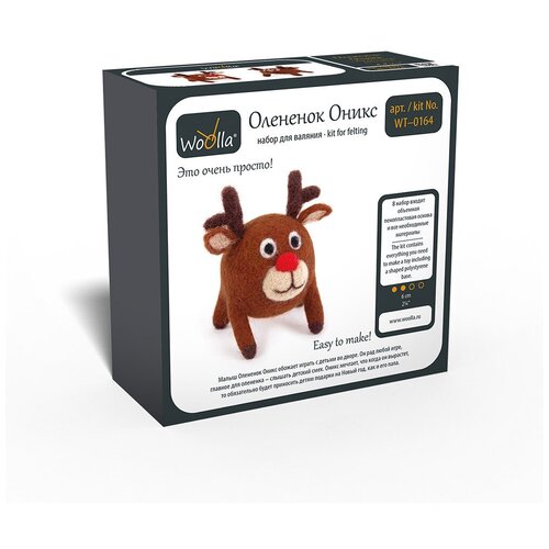 Набор для валяния , WT-0164 