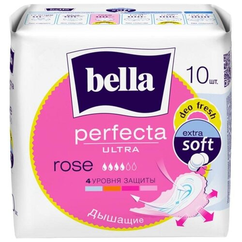 Гигиенические прокладки Bella Perfecta ULTRA Rose Deo Fresh, 10 шт. 100 шт бумага для выпечки воздушная фритюрница перфорированная целлюлозная бумага s пароварка для духовки антипригарная квадратная корзи