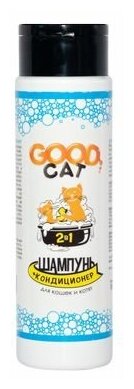 GOOD Cat Шампунь-кондиционер 2в1 для Кошек и Котят 250 мл