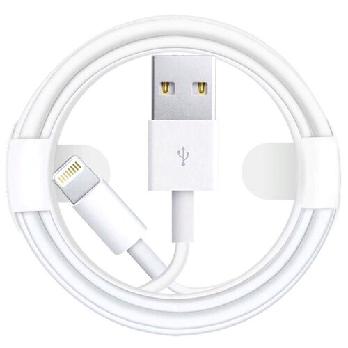 Кабель для iPhone USB-Lightning