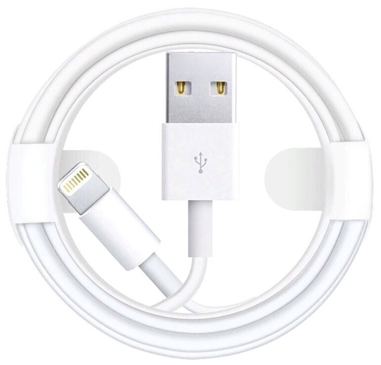 Кабель для iPhone USB-Lightning Foxconn (1 м) с функцией быстрой зарядки, оригинальный чип, провод на все модели iPhone/iPad