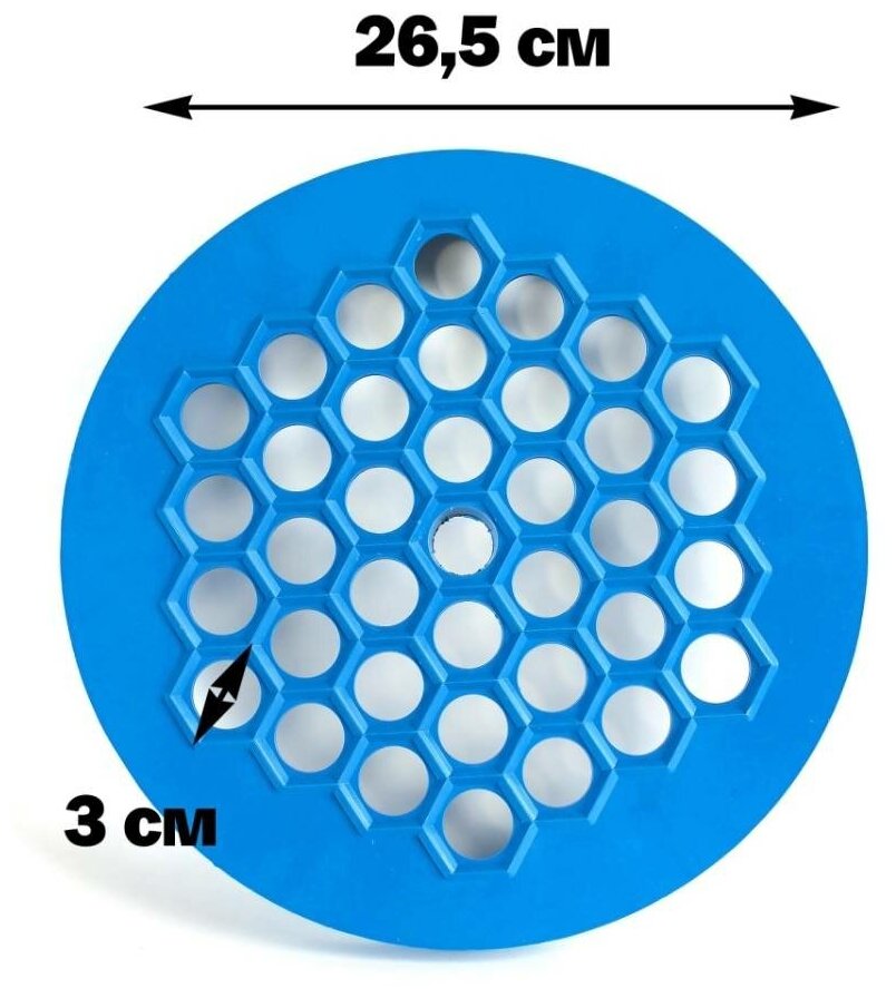 Пельменница пластмассовая, 37 ячеек, голубой