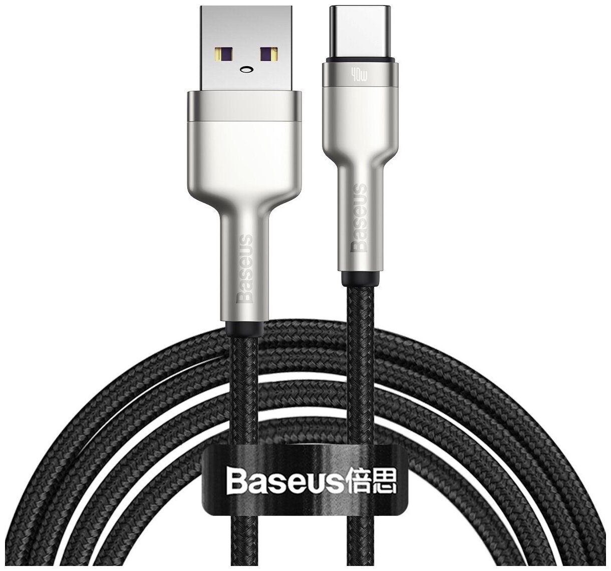 Кабель Baseus Cafule Series Metal Data Cable USB to Type-C 40W 2m Black (CATJK-B01)