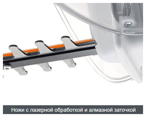 Кусторез электрический STIHL HSE 81 - фотография № 6