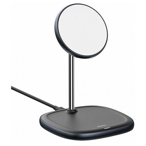 фото Беспроводное зарядное устройство baseus swan magnetic desktop bracket wireless charger(suit for ip12)