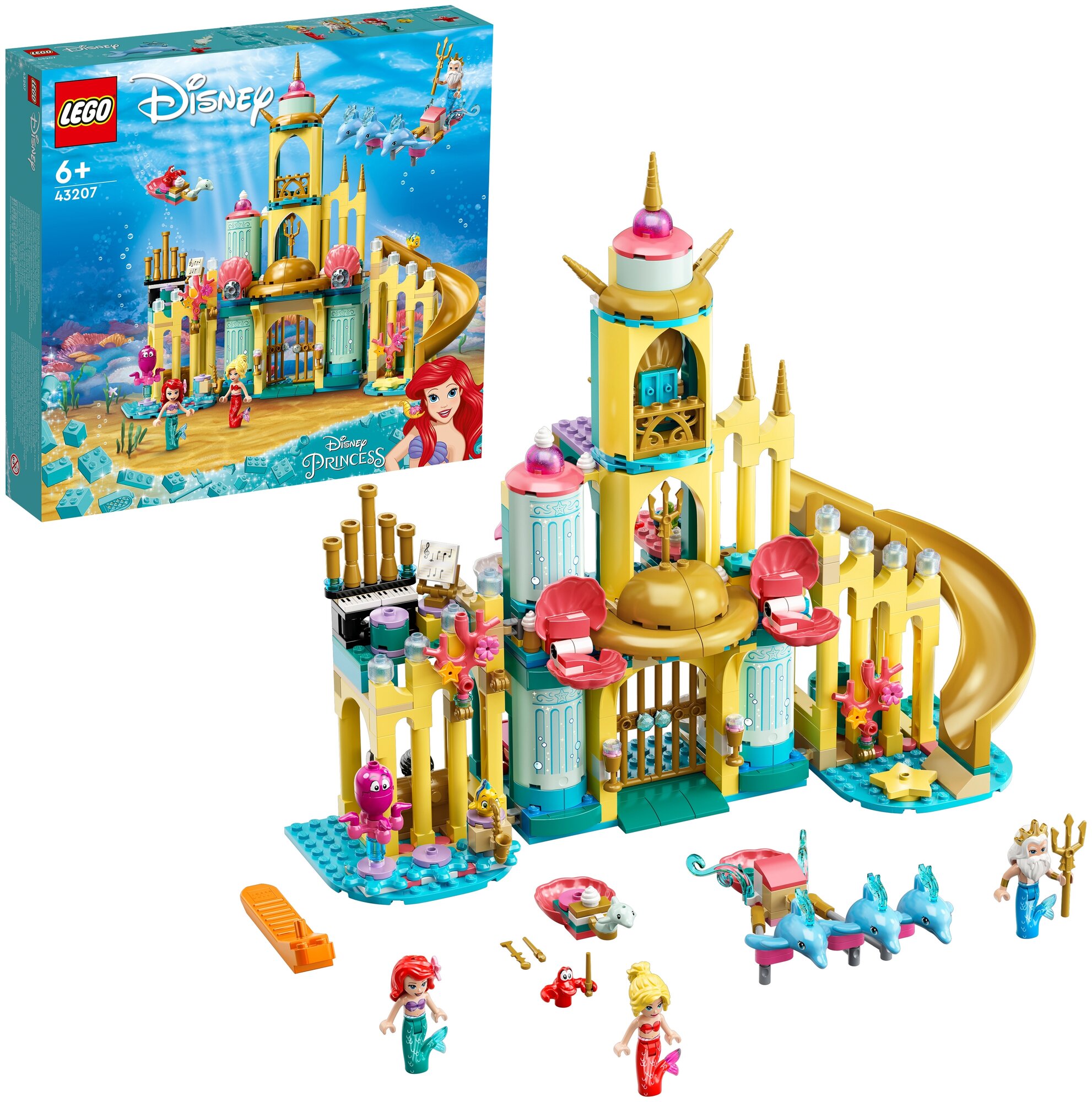 Конструктор LEGO Disney Princess 43207 "Подводный дворец Ариэль" - фото №5