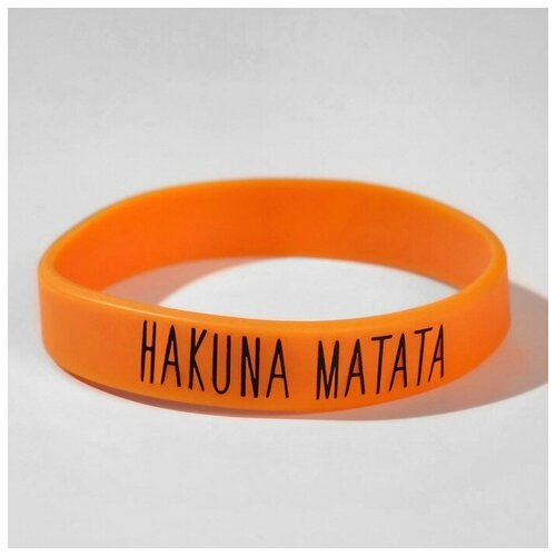 Браслет, размер 20 см, оранжевый hakuna matata