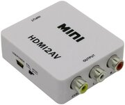 Переходник-конвертер HDMI-AV (HDMI-3RCA), белый