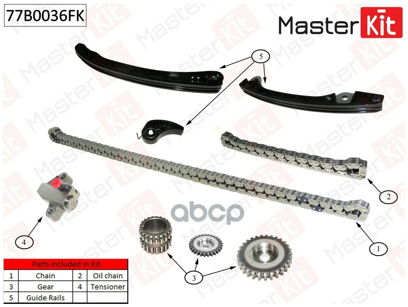 MASTERKIT 77B0036FK Комплект цепи ГРМ