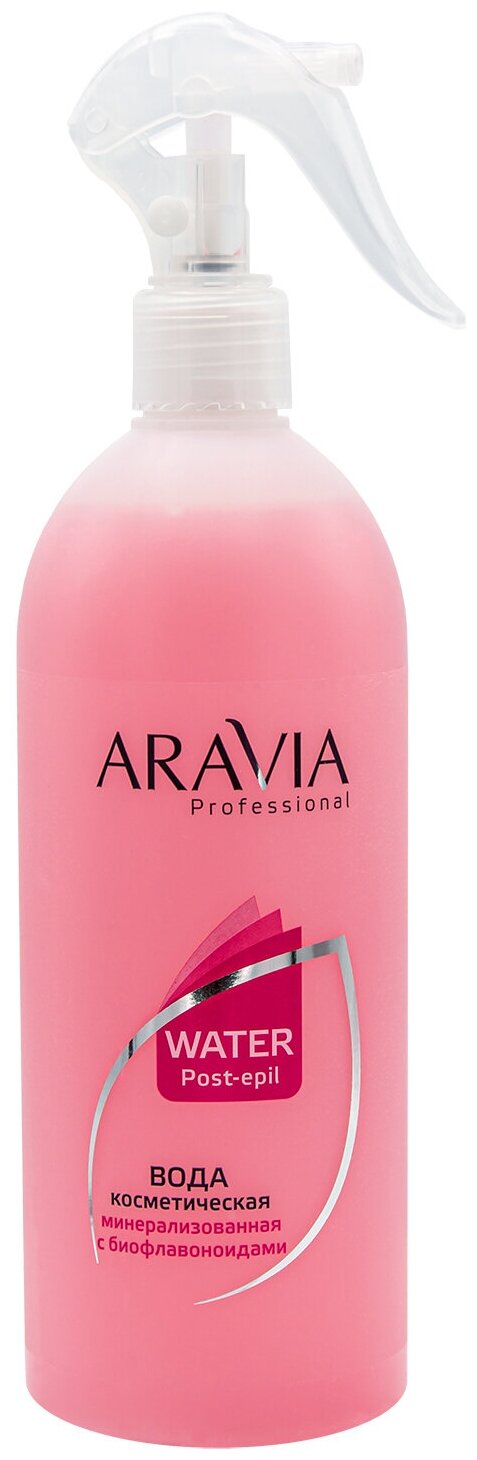 Aravia professional Вода косметическая минерализованная с биофлавоноидами, 500 мл (Aravia professional, ) - фото №1