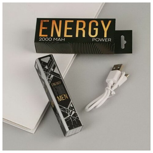 фото Портативный аккумулятор "energy for men", 2000mah, мод. pb-04, 9.5 x 2 см like me