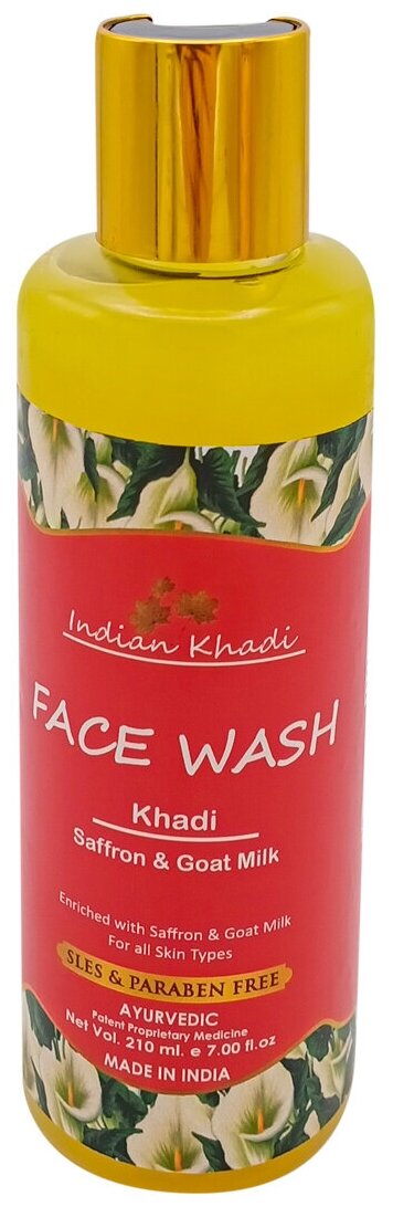 Пенка для умывания антивозрастная с шафраном и козьим молоком (cleansing foam) Indian Khadi | Индиан Кади 210мл