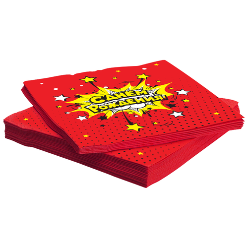 фото Салфетки, яркий взрыв, с днем рождения красный, 33*33 см, 20 шт. дон баллон