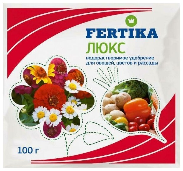 Удобрение водорастворимое Фертика Люкс для овощей, цветов и рассады (Fertika)- 100 гр