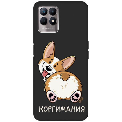 Матовый Soft Touch силиконовый чехол на Realme 8i, Рилми 8 ай с 3D принтом CorgiMania черный матовый soft touch силиконовый чехол на realme 8i рилми 8 ай с 3d принтом avo sport черный