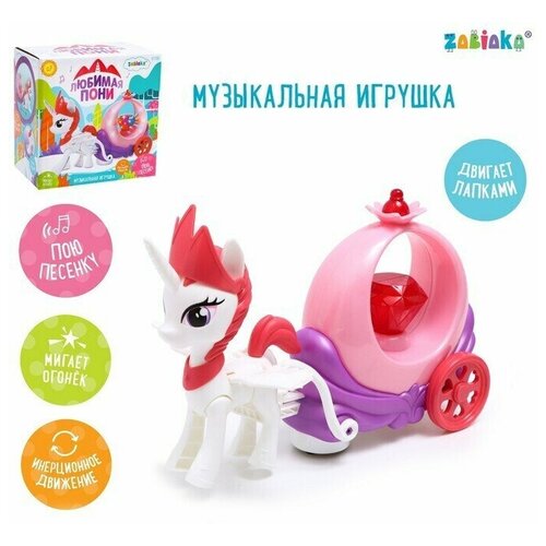 Музыкальная игрушка Любимая пони, звук, свет