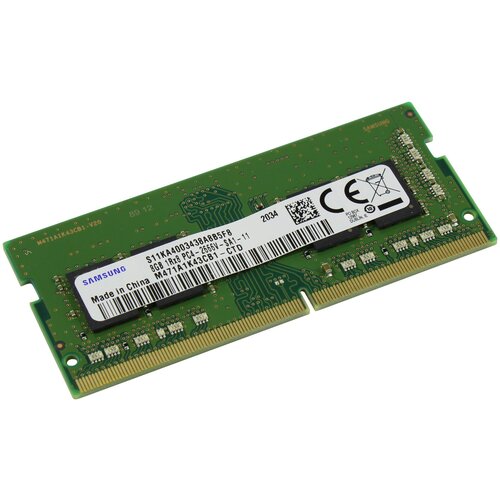 Модуль памяти Samsung SO-DIMM DDR4 8ГБ PC4-21300 2666MHz 1.2V, CL19, M471A1K43CB1-CTD