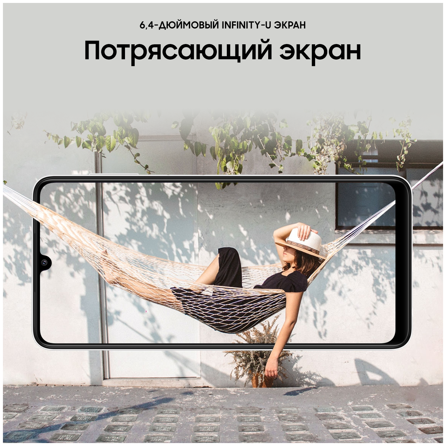 Смартфон Samsung Galaxy A22 4/64 ГБ RU, Dual nano SIM, белый - фото №11