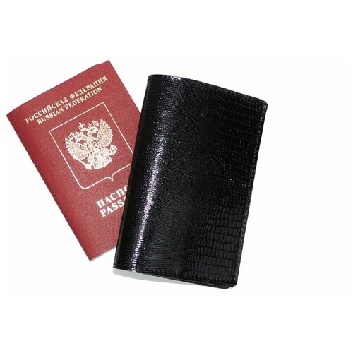 Обложка для паспорта кожаная Рептилия