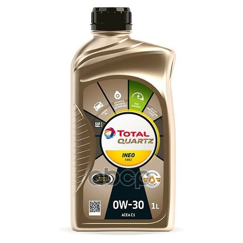 Total Quartz Ineo First 0w-30 (1l) Моторное Масло TotalEnergies арт. 221325