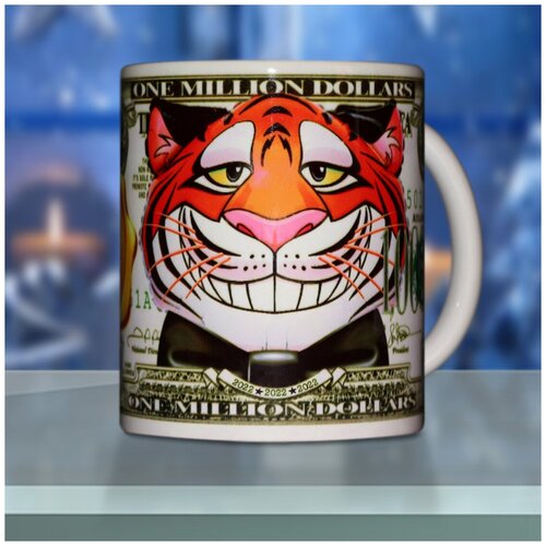 фото Кружка оригинальный подарок на новый год. символ года 2022. тигр. "зарплаты царской". winkel-house