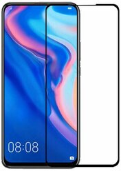 Полноэкранное защитное стекло для телефона Huawei Y9 2018 / Стекло на Хуавей У9 2018 / Стекло